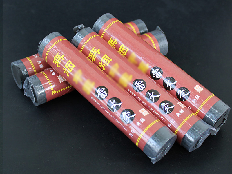 無煙佰草火龍灸2.8*15CM