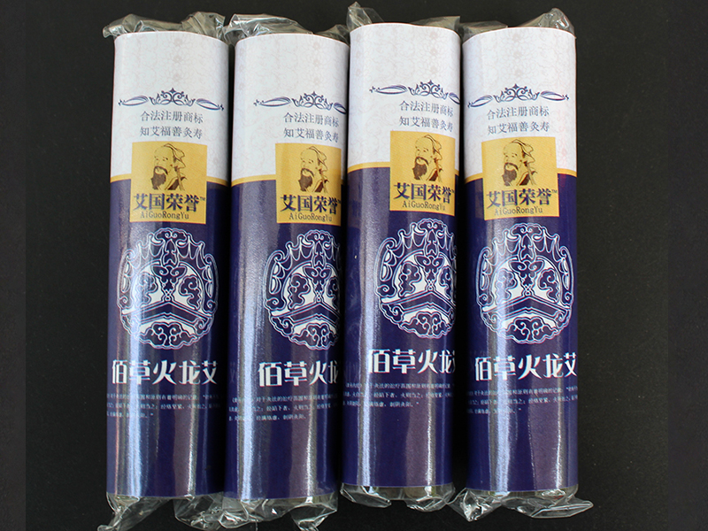 無煙佰草火龍灸2.2*9.5CM